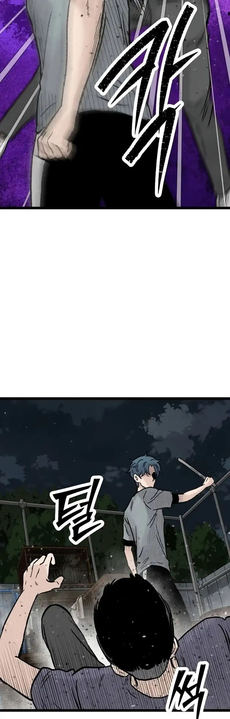 Silent Transfer Student Chapter 43 Gambar 39