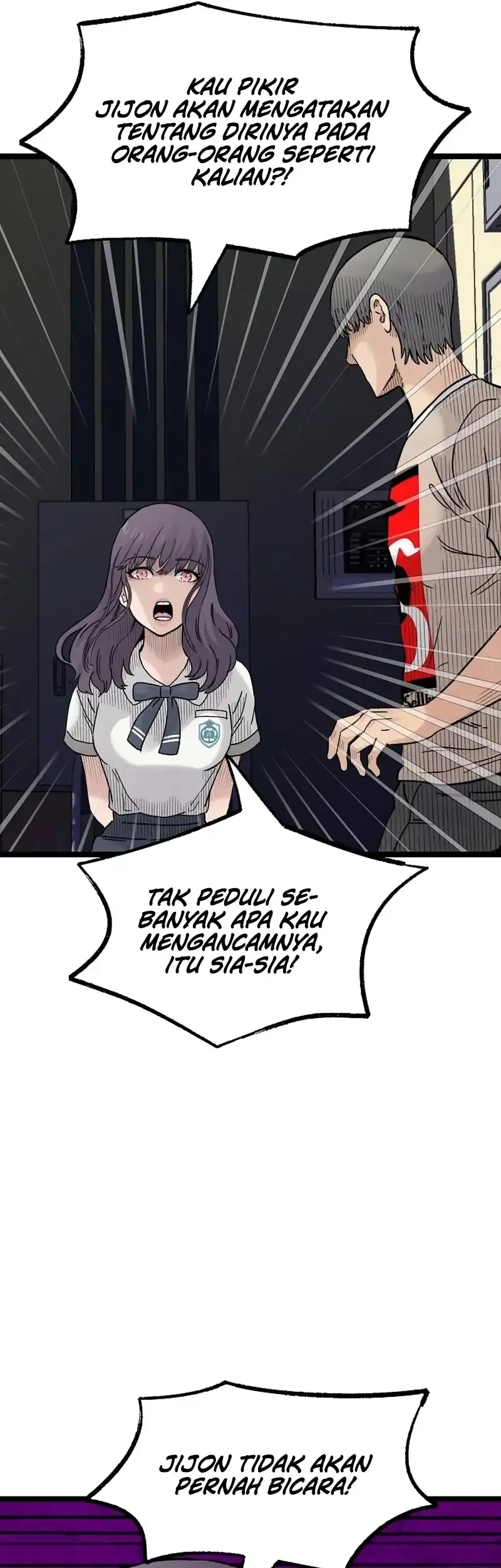 Silent Transfer Student Chapter 44 Gambar 16