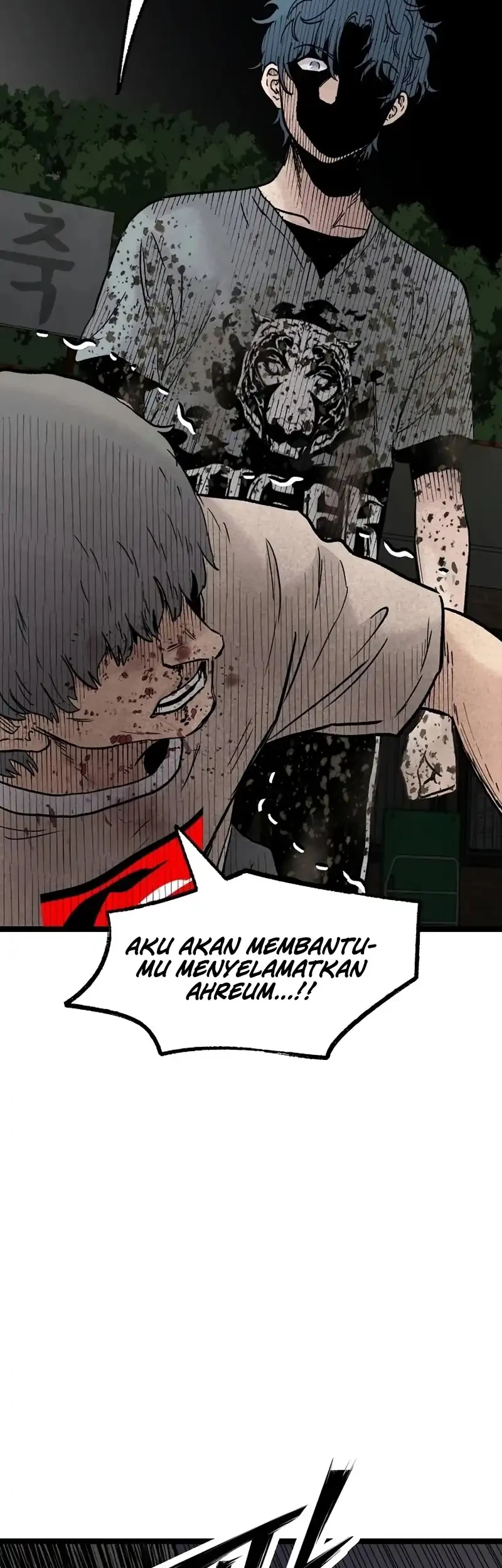 Silent Transfer Student Chapter 45 Gambar 62