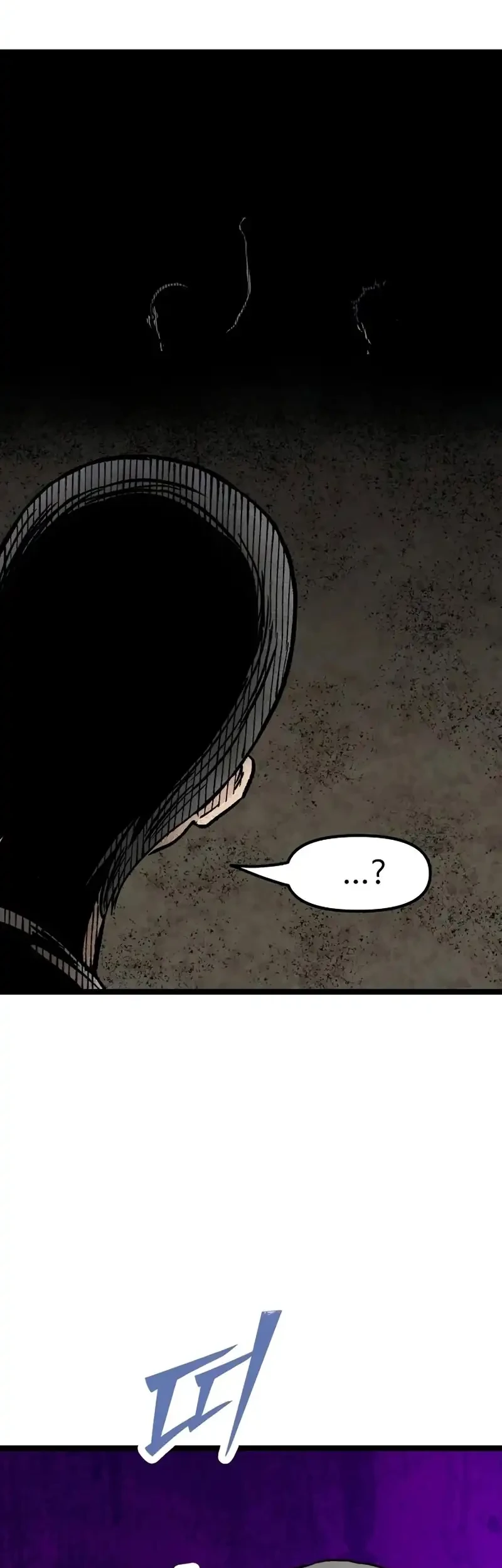 Silent Transfer Student Chapter 45 Gambar 3