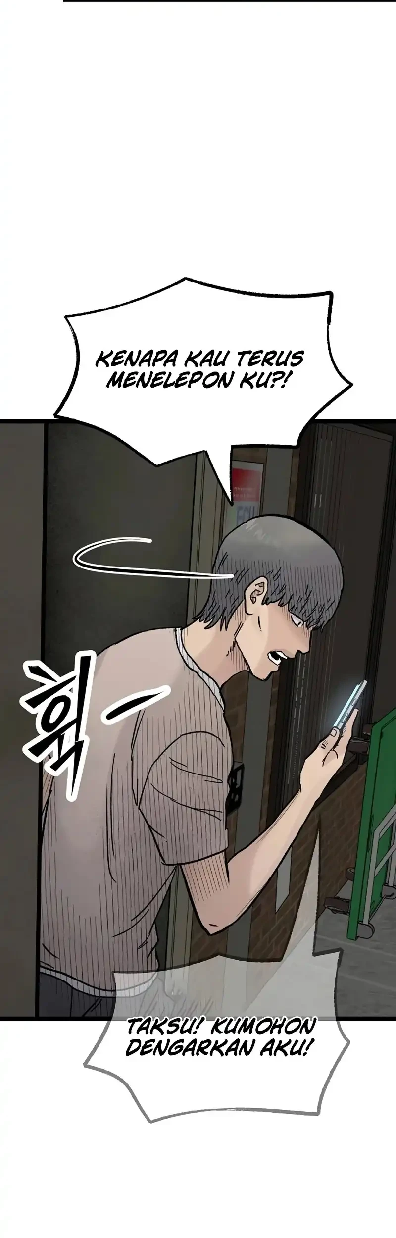 Silent Transfer Student Chapter 45 Gambar 5