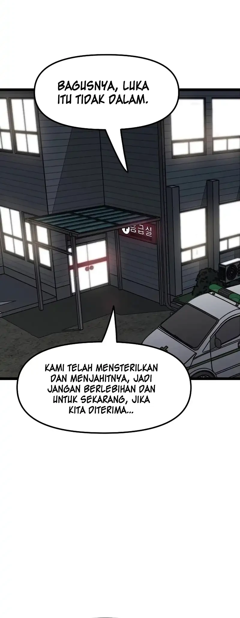 Silent Transfer Student Chapter 45 Gambar 10