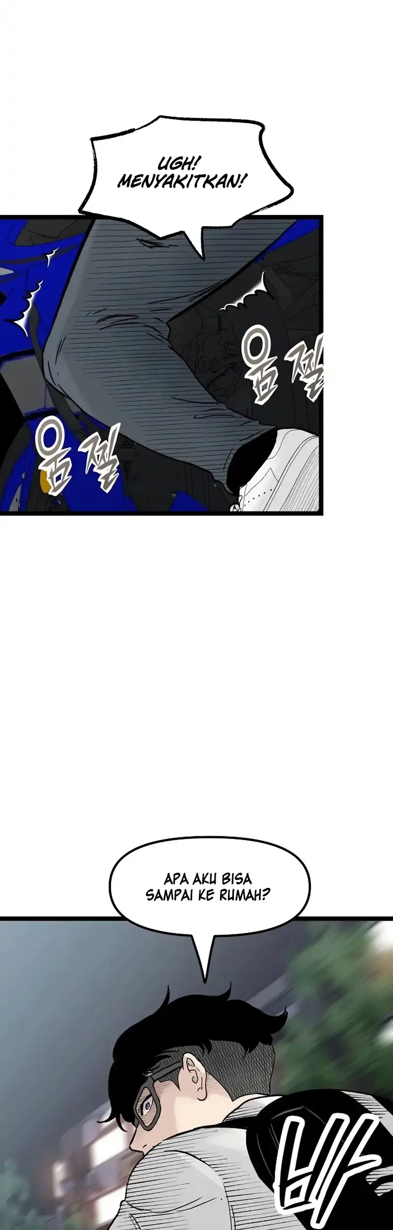 Silent Transfer Student Chapter 45 Gambar 14