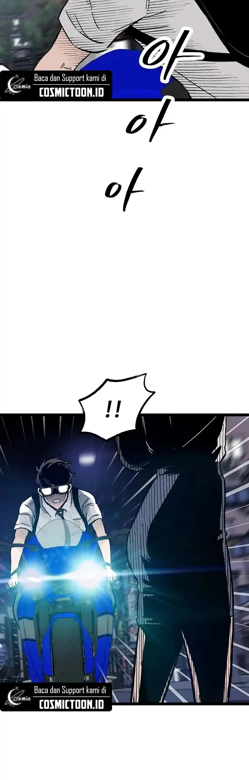 Silent Transfer Student Chapter 45 Gambar 15