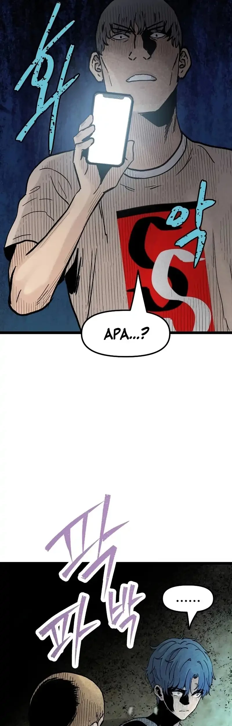 Silent Transfer Student Chapter 45 Gambar 31