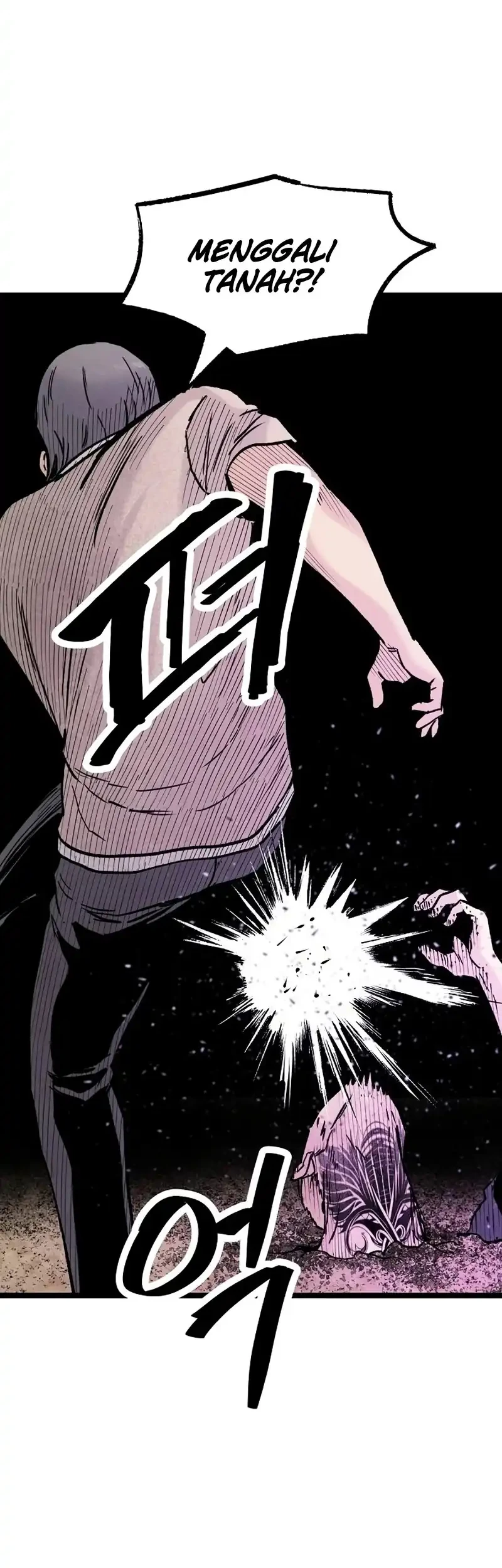 Silent Transfer Student Chapter 45 Gambar 33