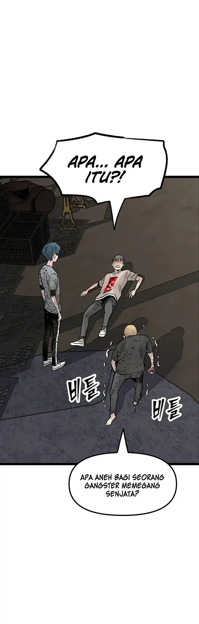 Silent Transfer Student Chapter 46 Gambar 6