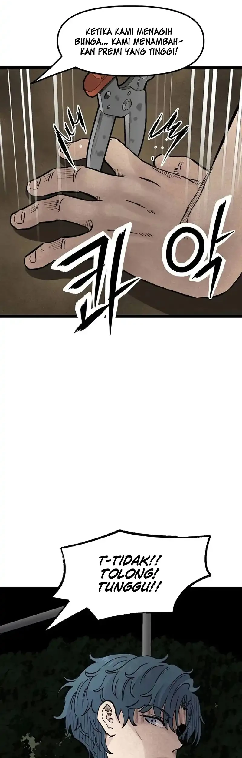 Silent Transfer Student Chapter 46 Gambar 12