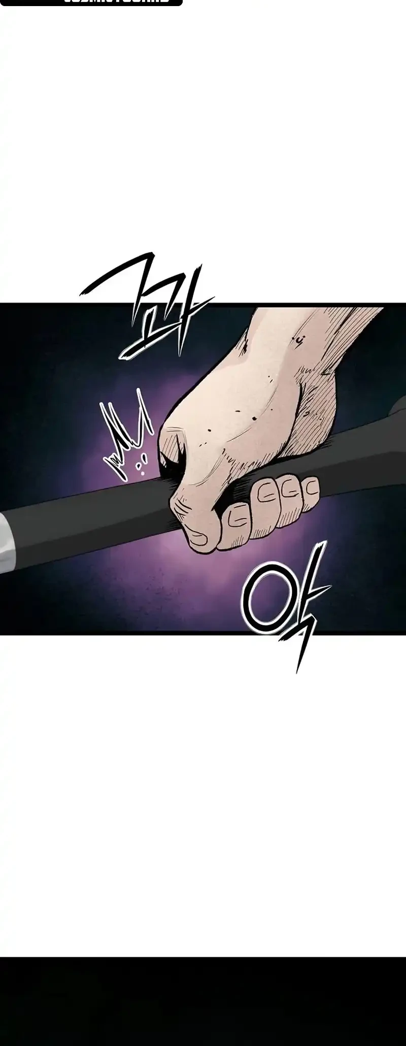 Silent Transfer Student Chapter 46 Gambar 15