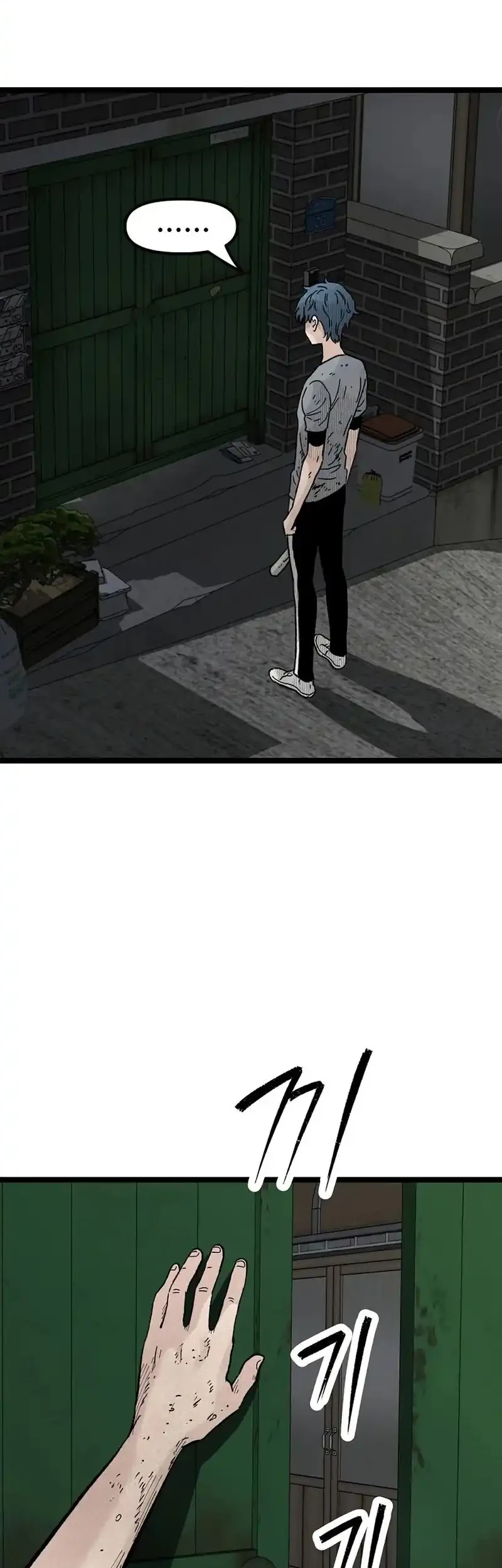 Silent Transfer Student Chapter 46 Gambar 29