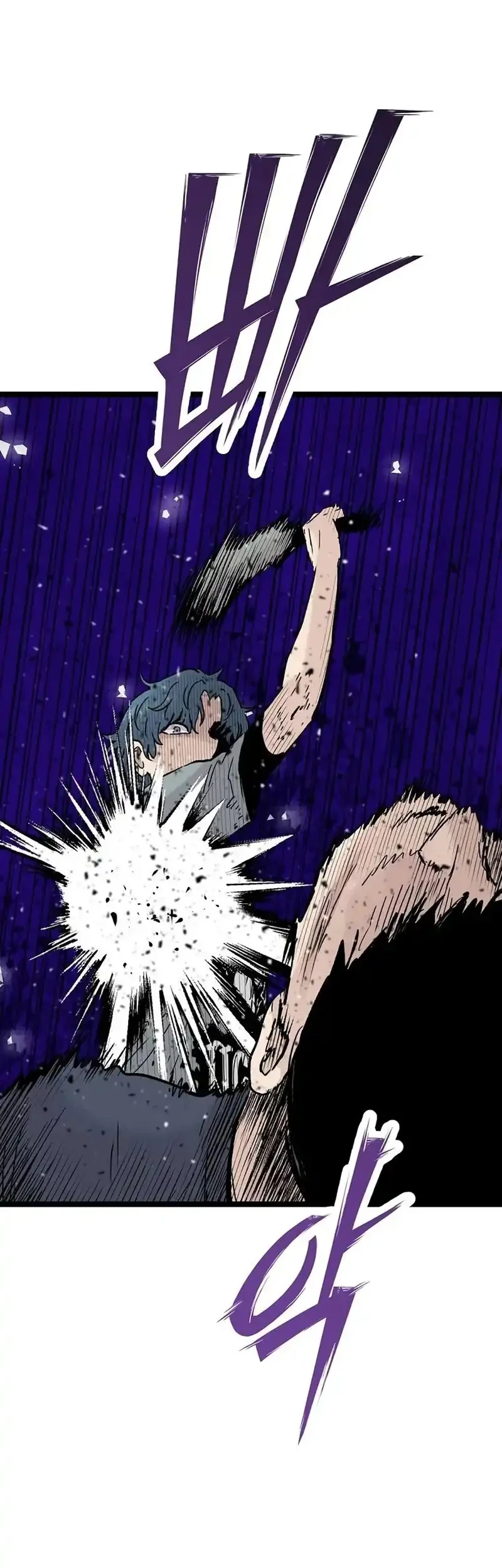 Silent Transfer Student Chapter 46 Gambar 37