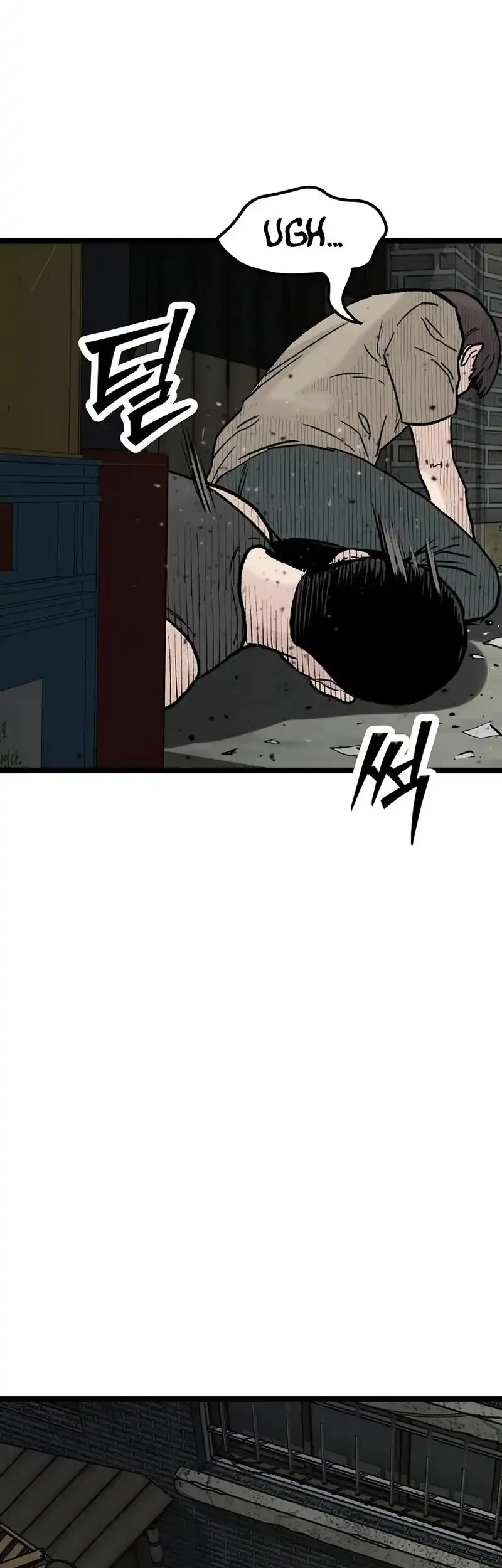 Silent Transfer Student Chapter 46 Gambar 42