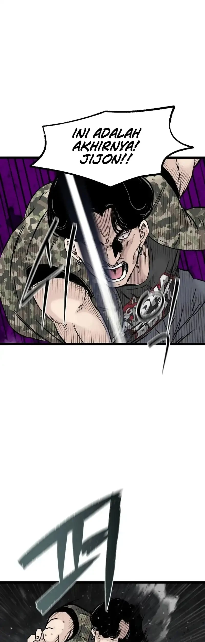 Silent Transfer Student Chapter 47 Gambar 11