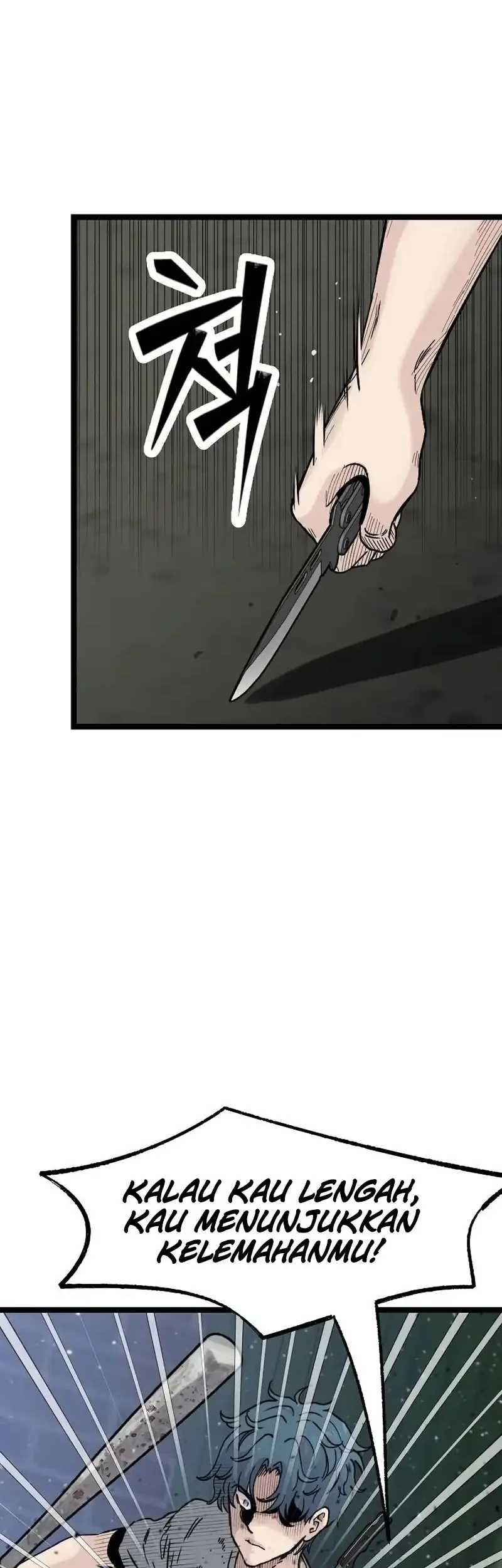 Silent Transfer Student Chapter 47 Gambar 14