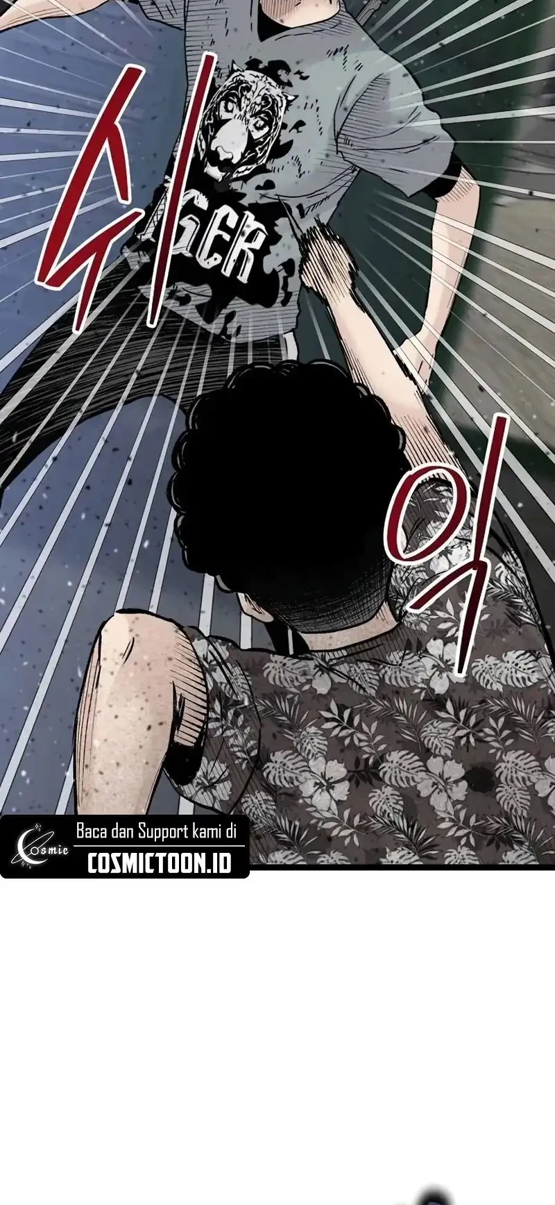 Silent Transfer Student Chapter 47 Gambar 15