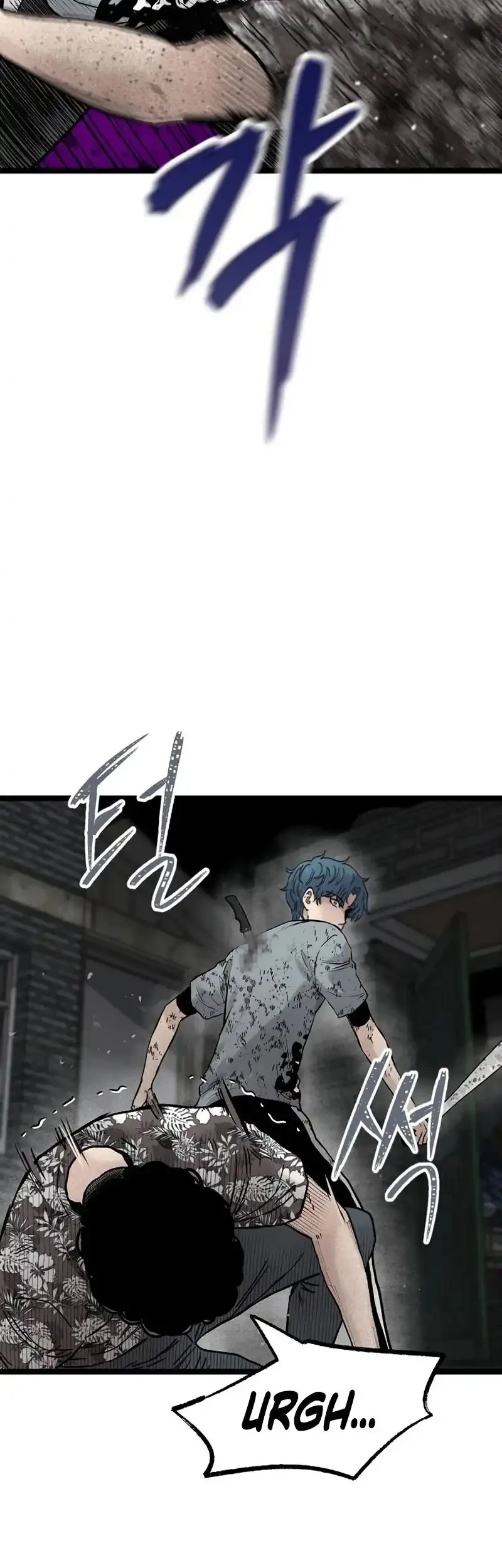 Silent Transfer Student Chapter 47 Gambar 17