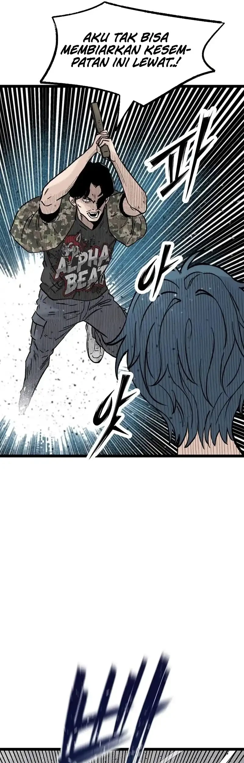 Silent Transfer Student Chapter 47 Gambar 26