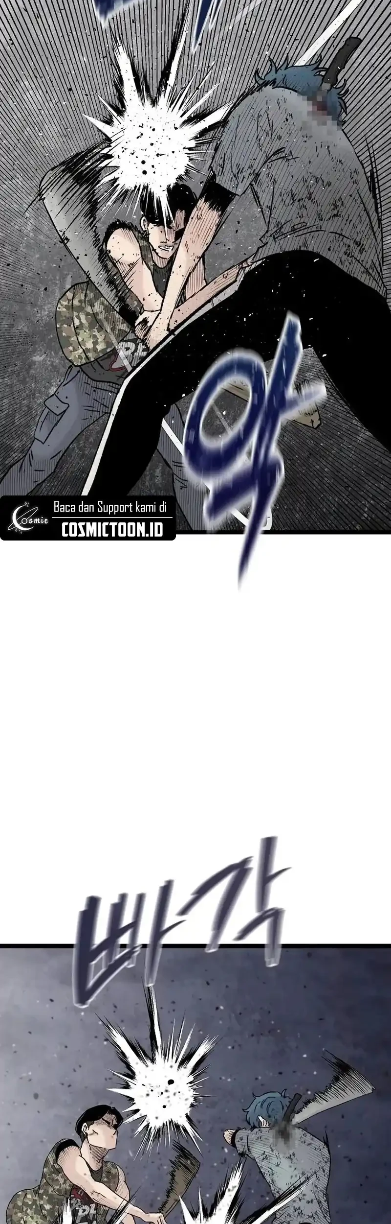 Silent Transfer Student Chapter 47 Gambar 27