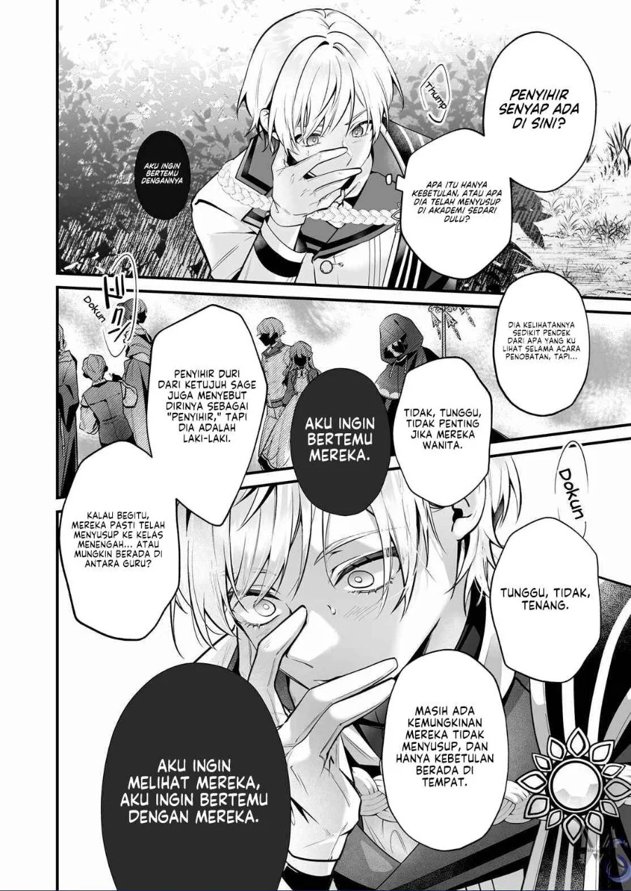 Silent Witch Chinmoku no Majo no Kakushigoto Chapter 26 Gambar 15