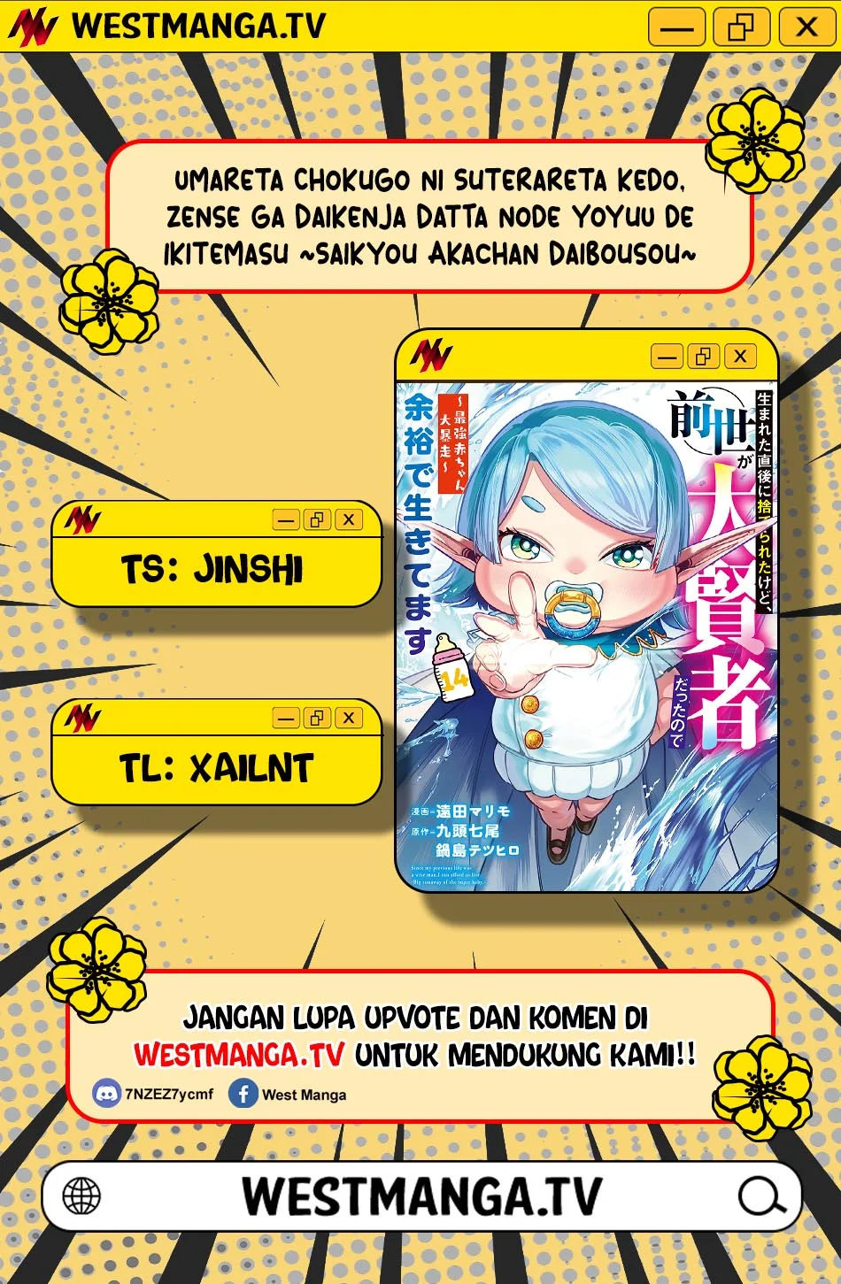 Since My Previous Life Was A Wise Man I Can Afford To Live Chapter 72 Gambar 3