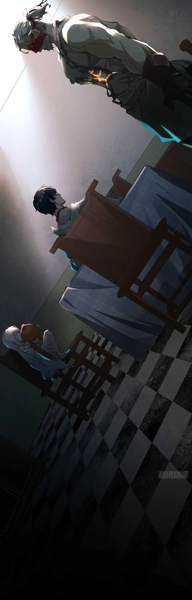 Since The Red Moon Appeared (Hongyue Start) Chapter 1 Gambar 26