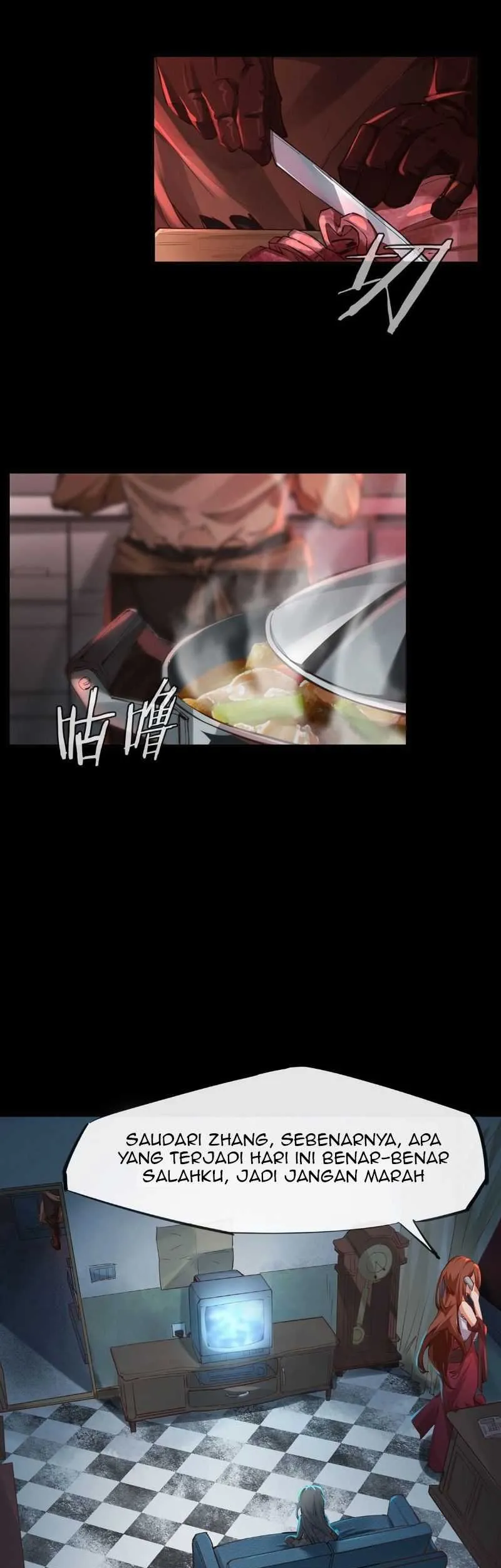 Since The Red Moon Appeared (Hongyue Start) Chapter 1 Gambar 10