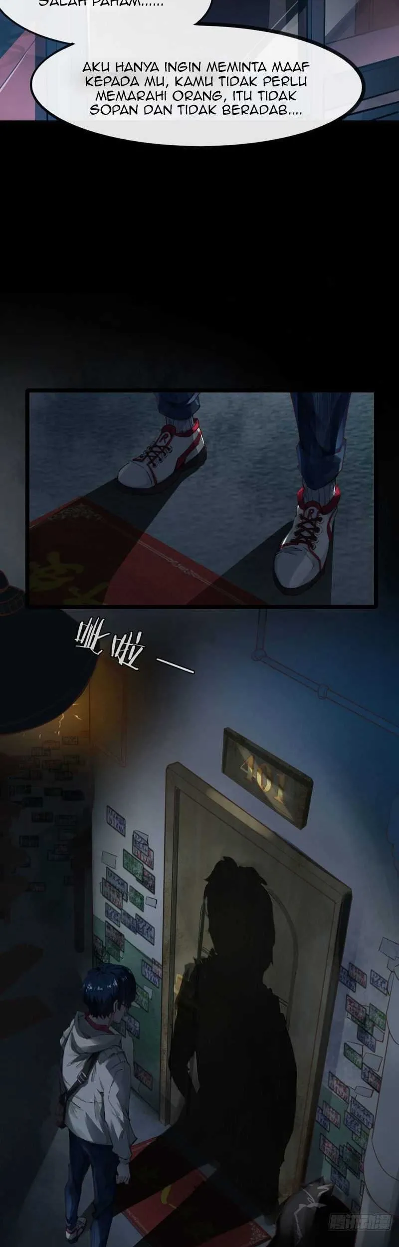 Since The Red Moon Appeared (Hongyue Start) Chapter 1 Gambar 13