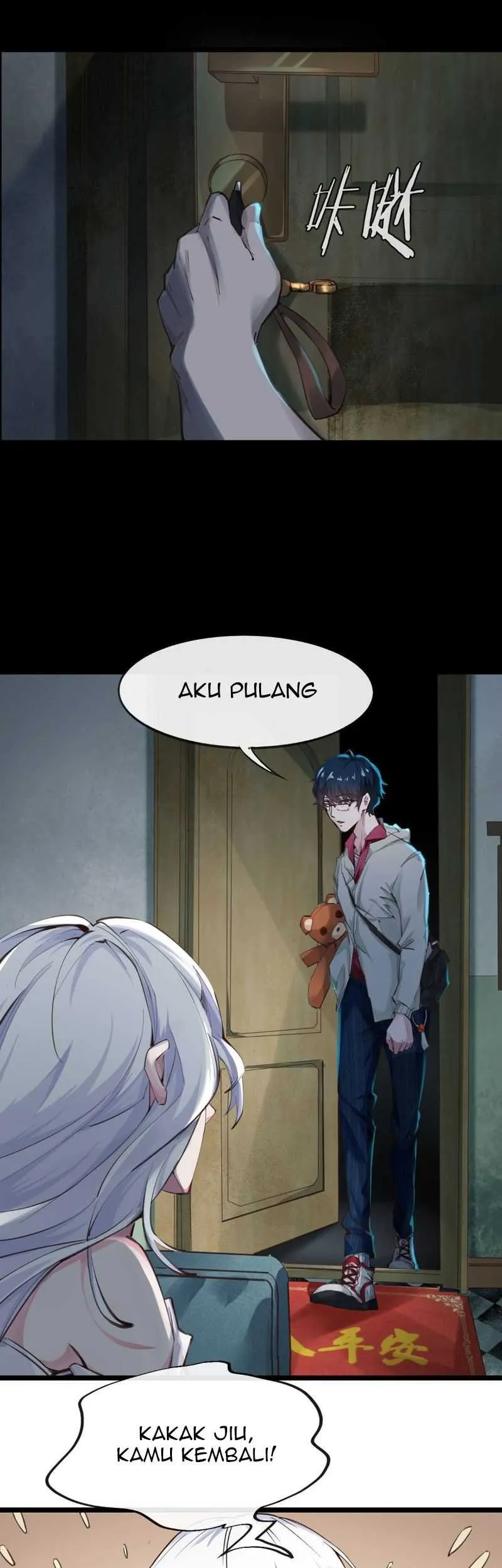 Since The Red Moon Appeared (Hongyue Start) Chapter 1 Gambar 15