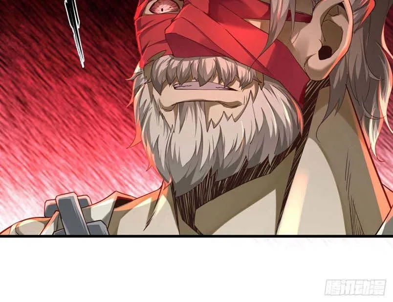 Since The Red Moon Appeared (Hongyue Start) Chapter 10 Gambar 7