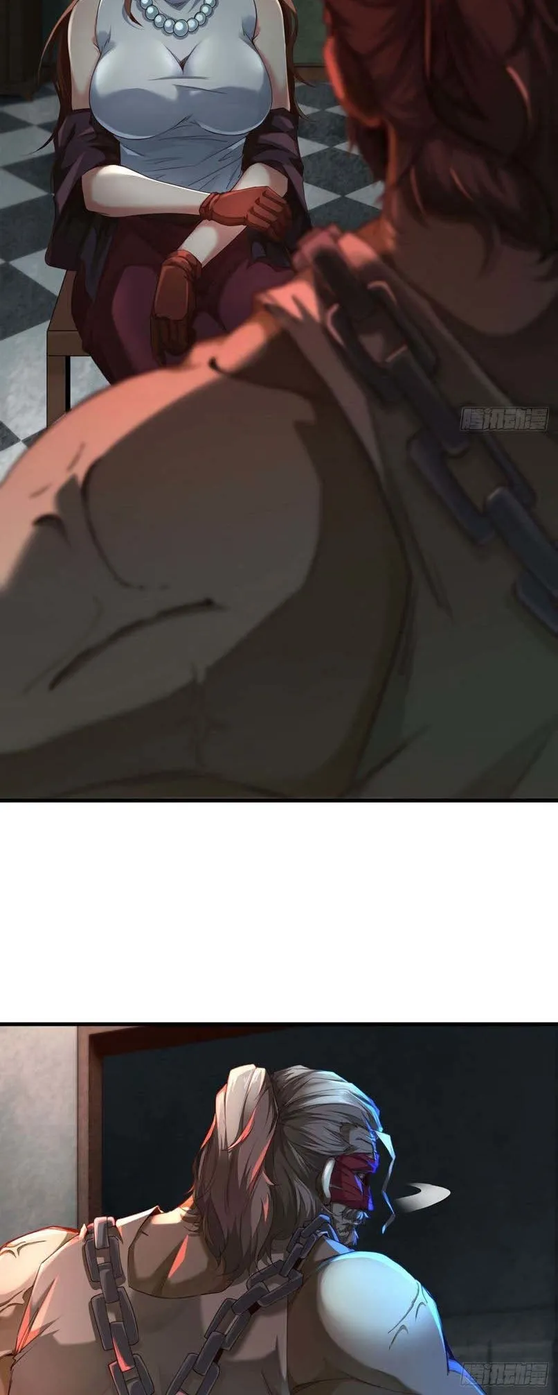 Since The Red Moon Appeared (Hongyue Start) Chapter 10 Gambar 19