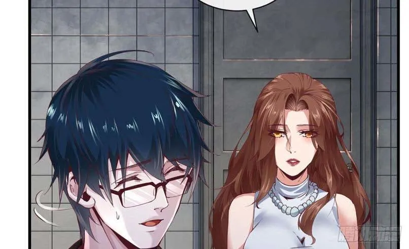 Since The Red Moon Appeared (Hongyue Start) Chapter 10 Gambar 24