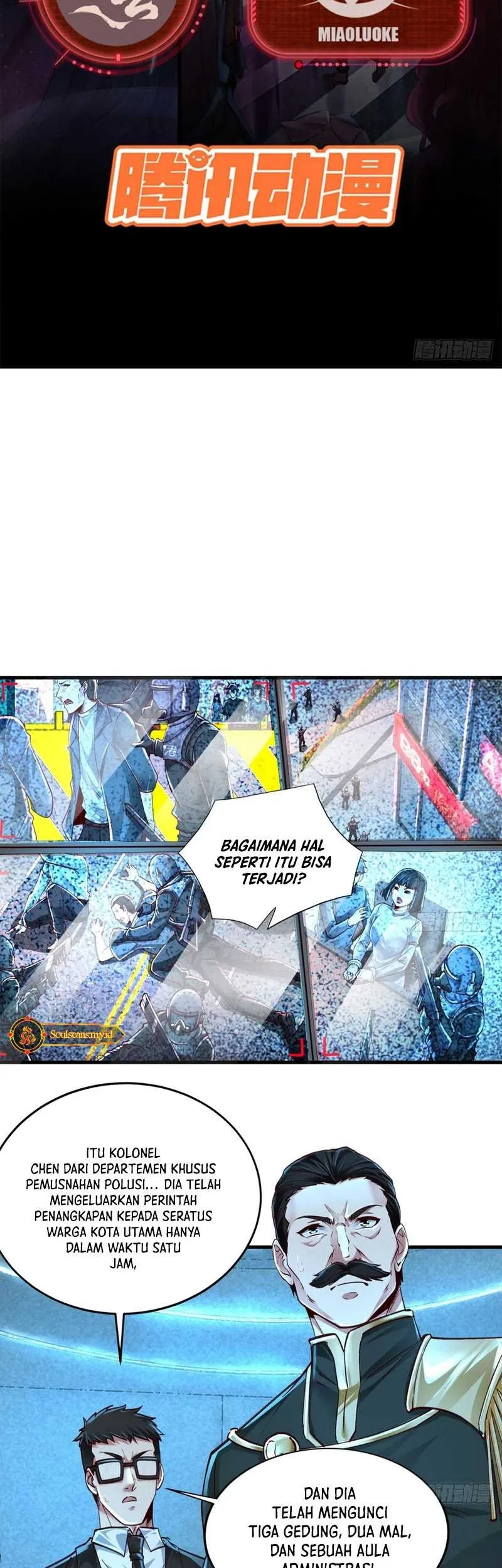 Since The Red Moon Appeared (Hongyue Start) Chapter 100 Gambar 3