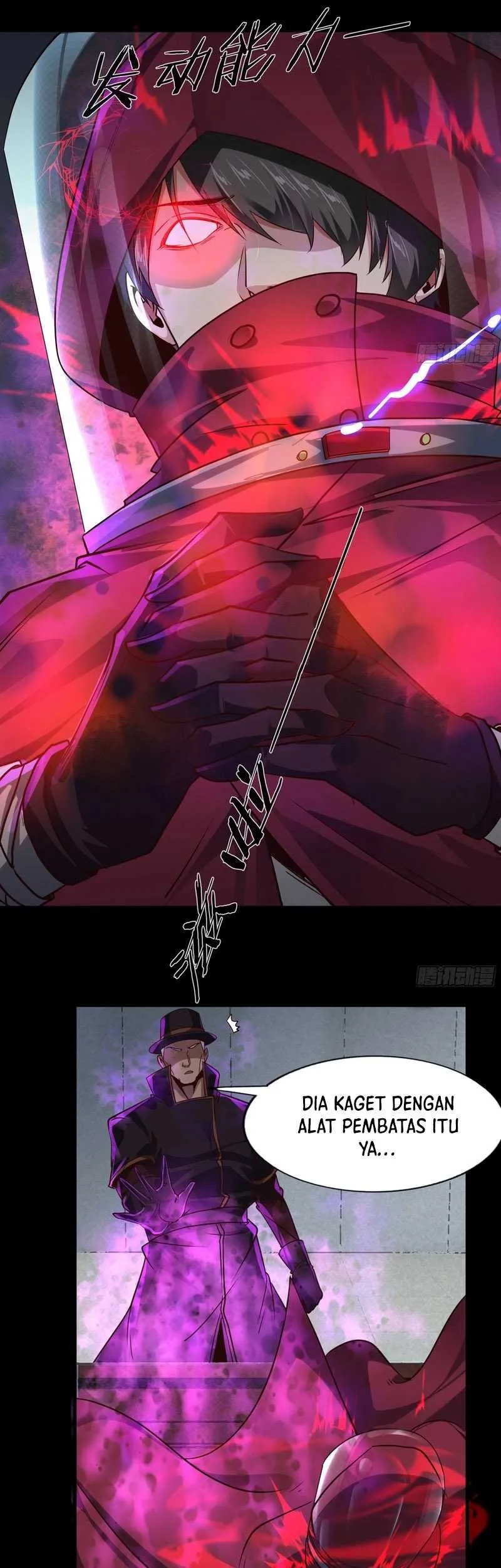 Since The Red Moon Appeared (Hongyue Start) Chapter 101 Gambar 32