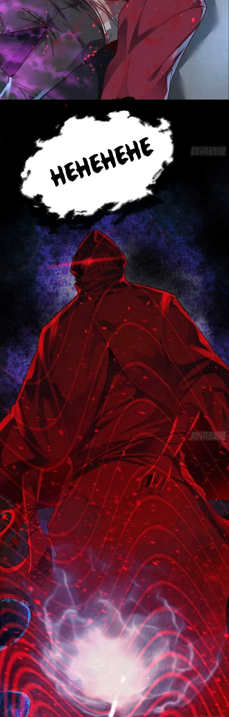 Since The Red Moon Appeared (Hongyue Start) Chapter 101 Gambar 34