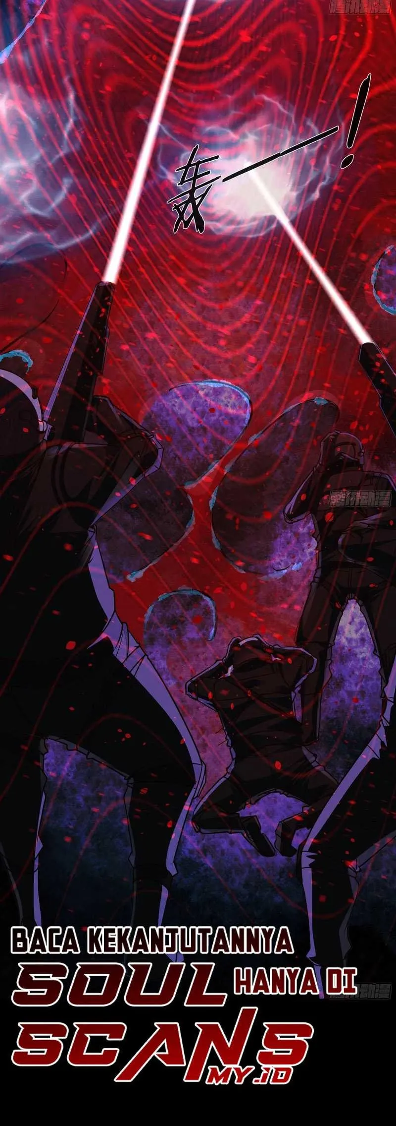 Since The Red Moon Appeared (Hongyue Start) Chapter 101 Gambar 35