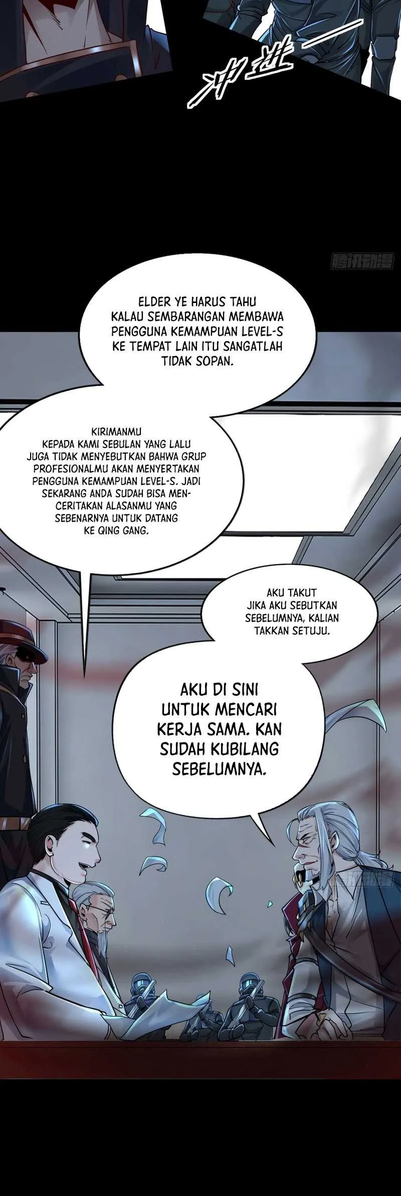 Since The Red Moon Appeared (Hongyue Start) Chapter 101 Gambar 4