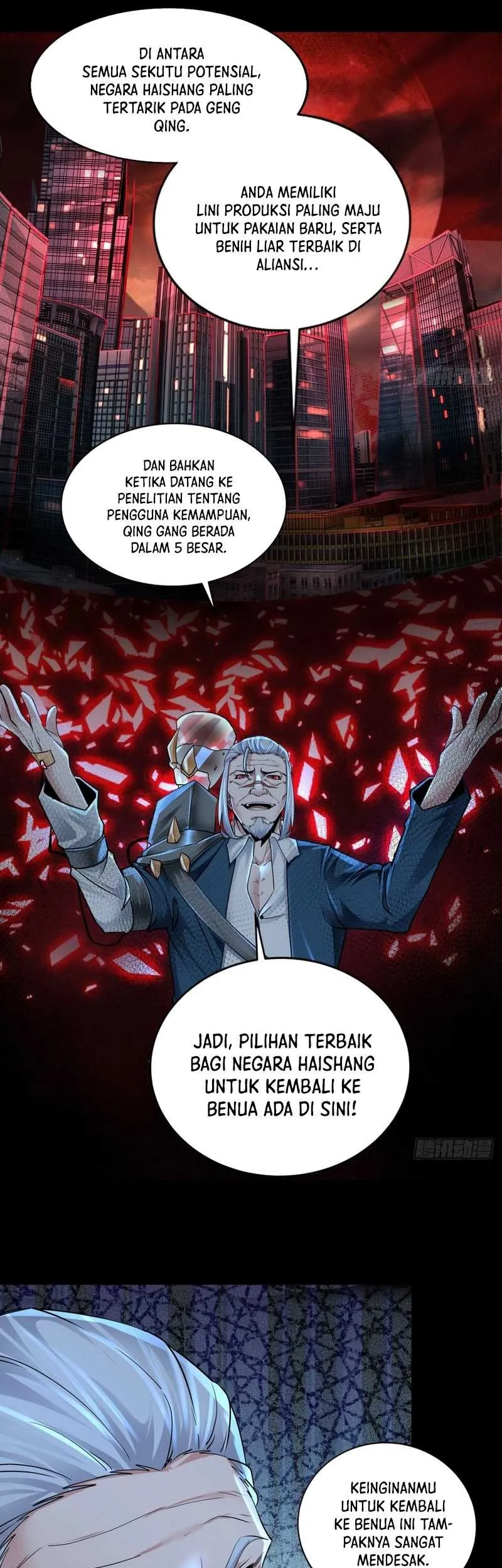 Since The Red Moon Appeared (Hongyue Start) Chapter 101 Gambar 5