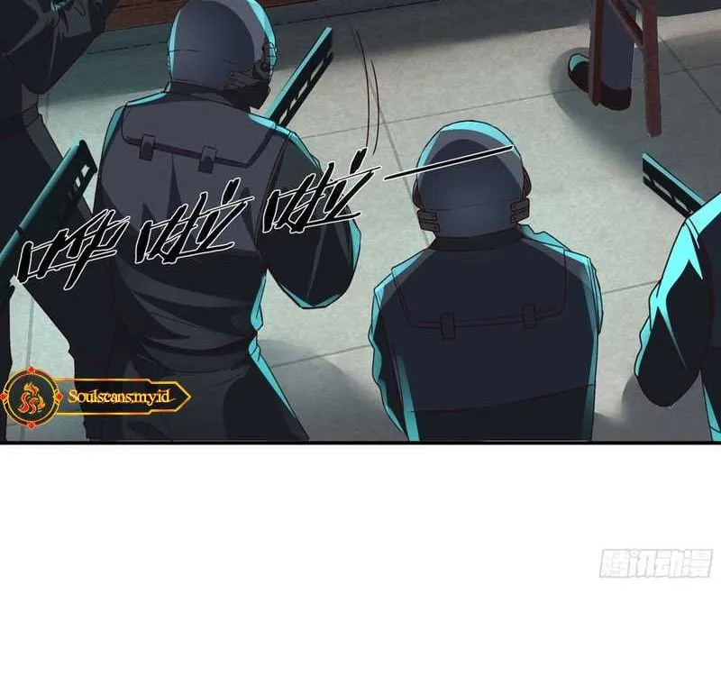 Since The Red Moon Appeared (Hongyue Start) Chapter 101 Gambar 20