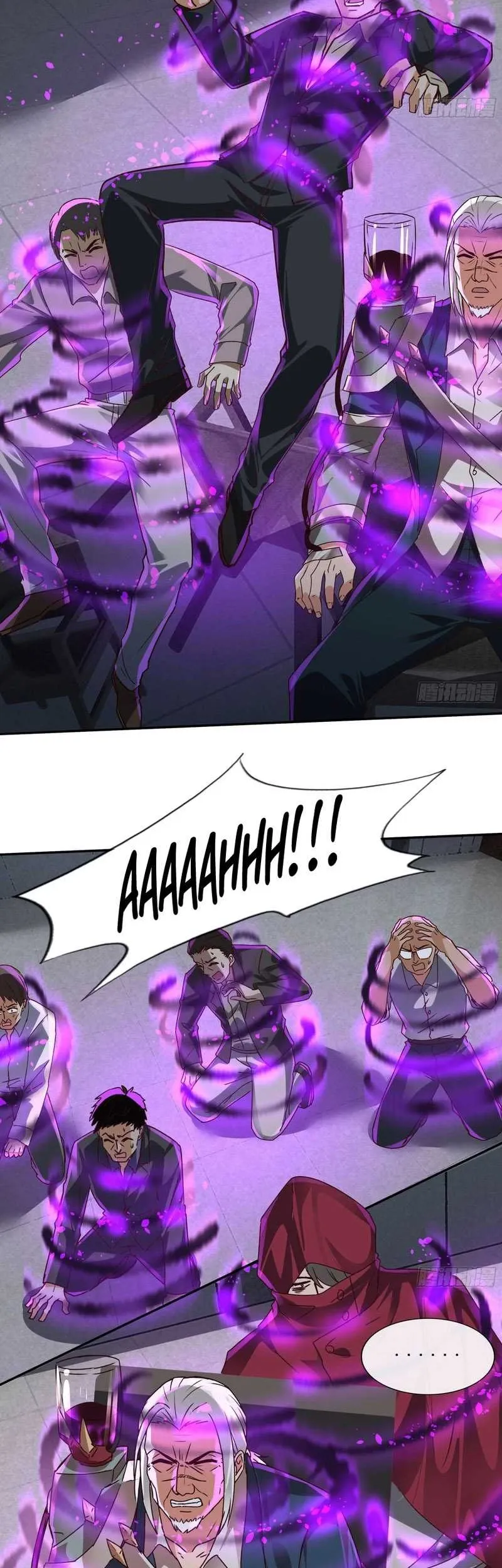 Since The Red Moon Appeared (Hongyue Start) Chapter 101 Gambar 22