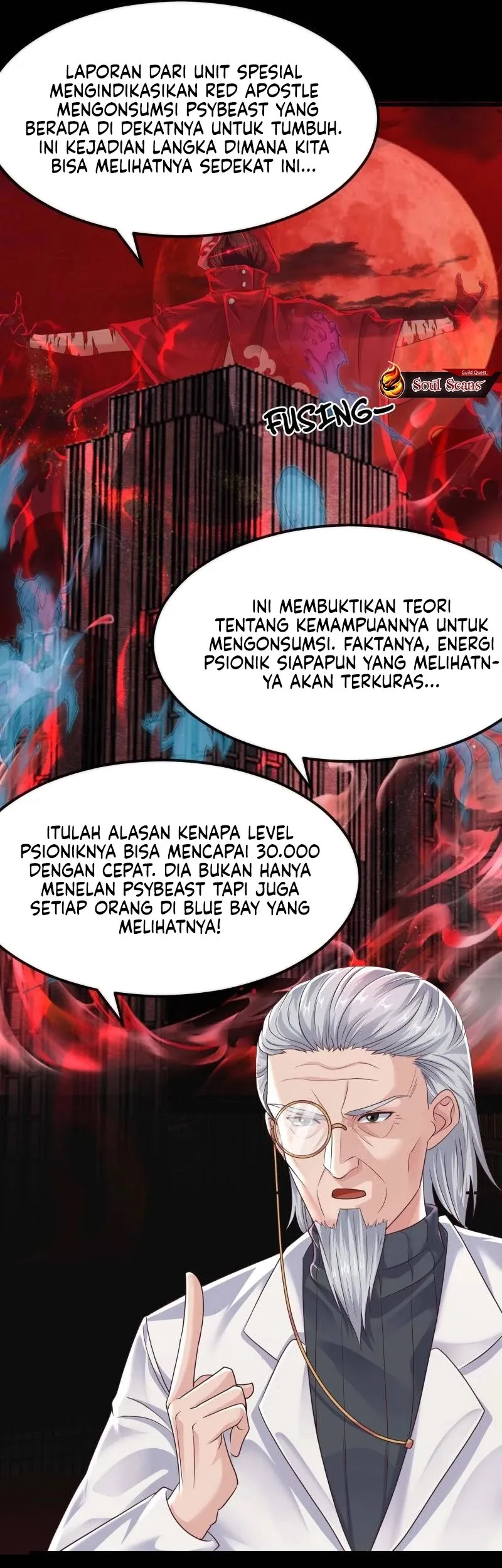 Since The Red Moon Appeared (Hongyue Start) Chapter 103 Gambar 24
