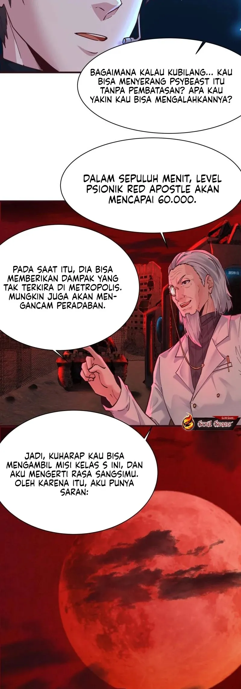 Since The Red Moon Appeared (Hongyue Start) Chapter 103 Gambar 33