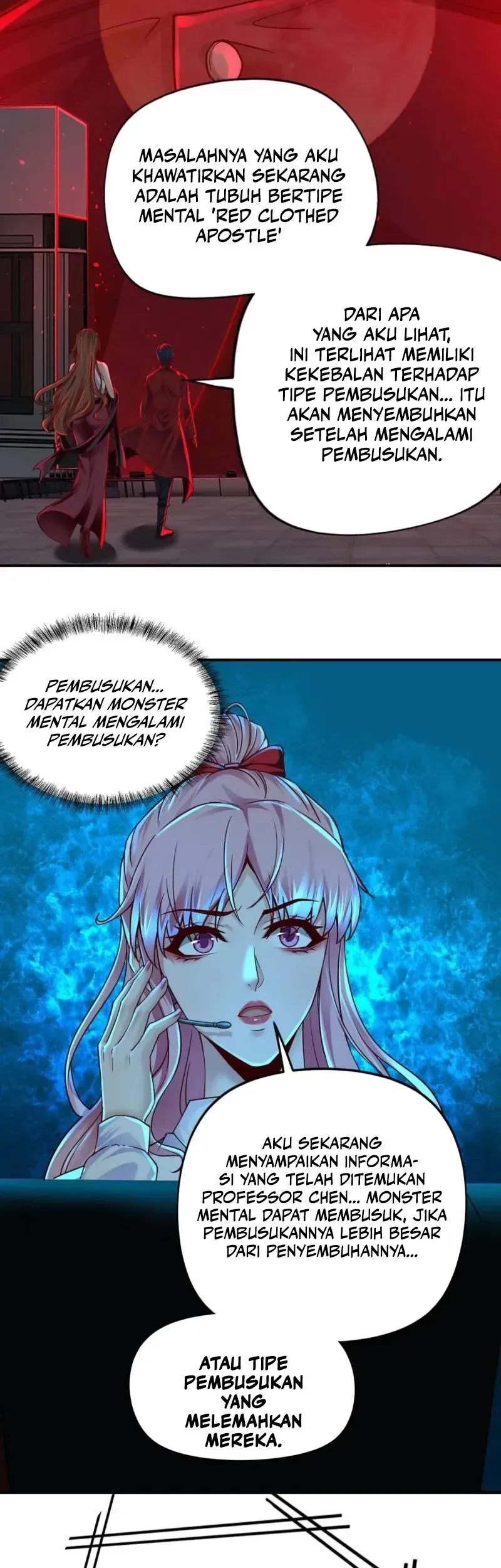 Since The Red Moon Appeared (Hongyue Start) Chapter 105 Gambar 23