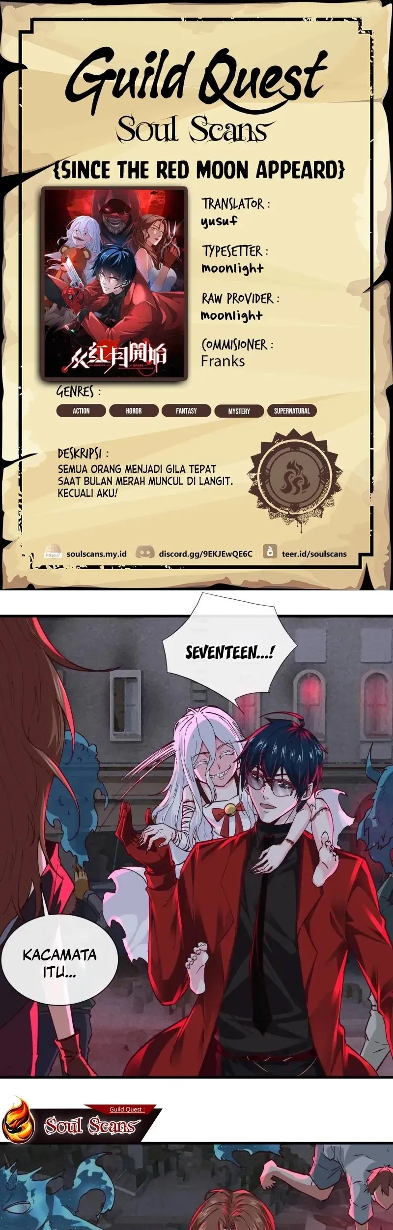 Komik Since The Red Moon Appeared (Hongyue Start) Chapter 105 gambar 1