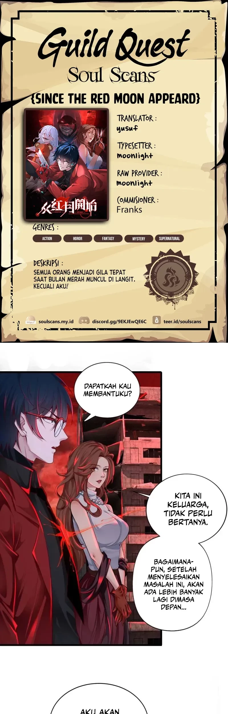 Komik Since The Red Moon Appeared (Hongyue Start) Chapter 106 gambar 1