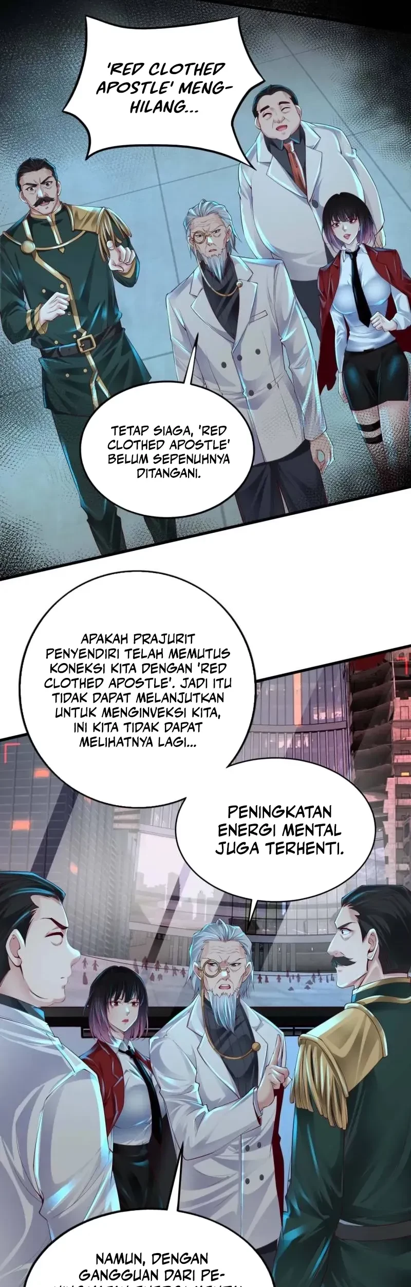 Since The Red Moon Appeared (Hongyue Start) Chapter 106 Gambar 13