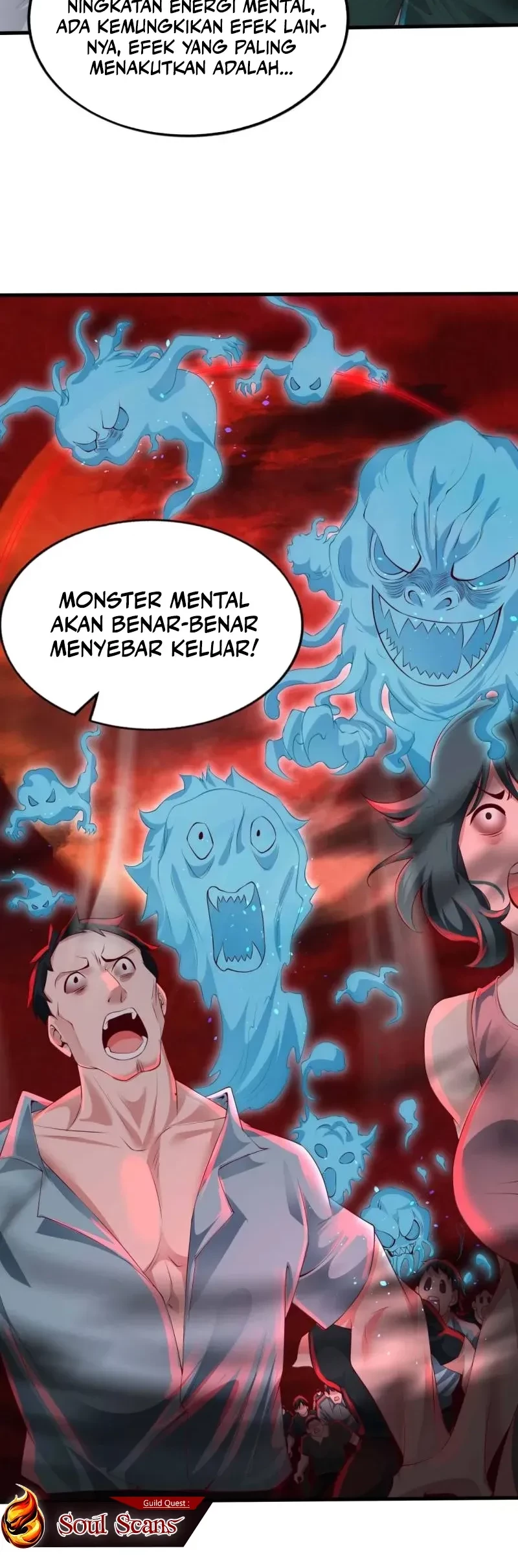 Since The Red Moon Appeared (Hongyue Start) Chapter 106 Gambar 14