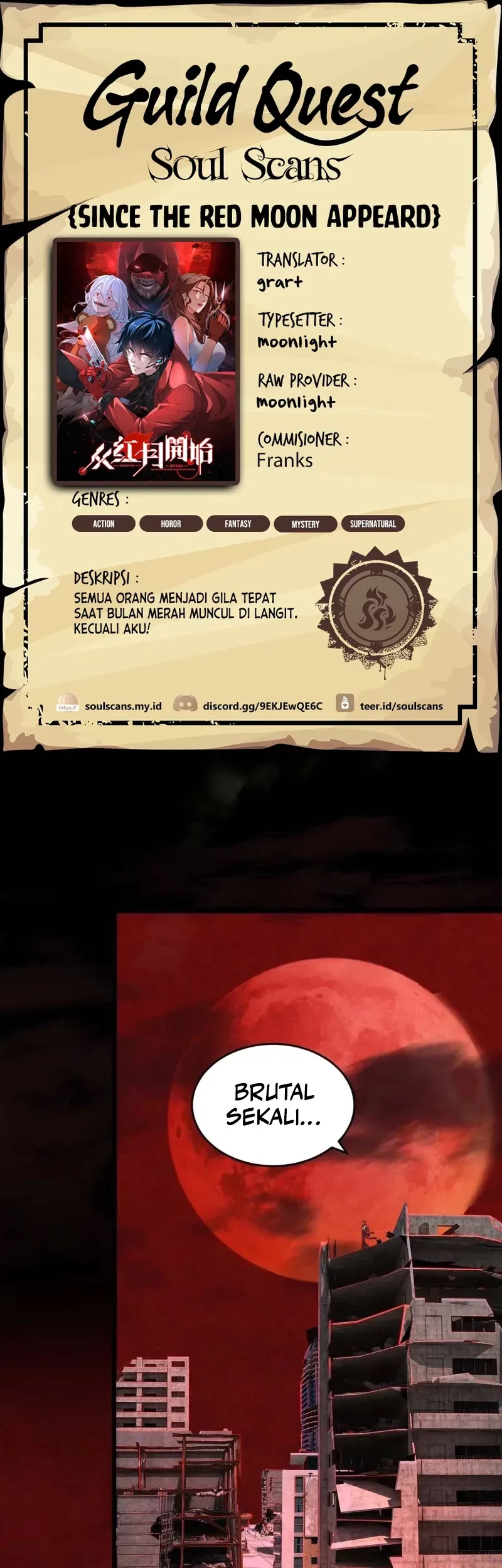 Komik Since The Red Moon Appeared (Hongyue Start) Chapter 108 gambar 1