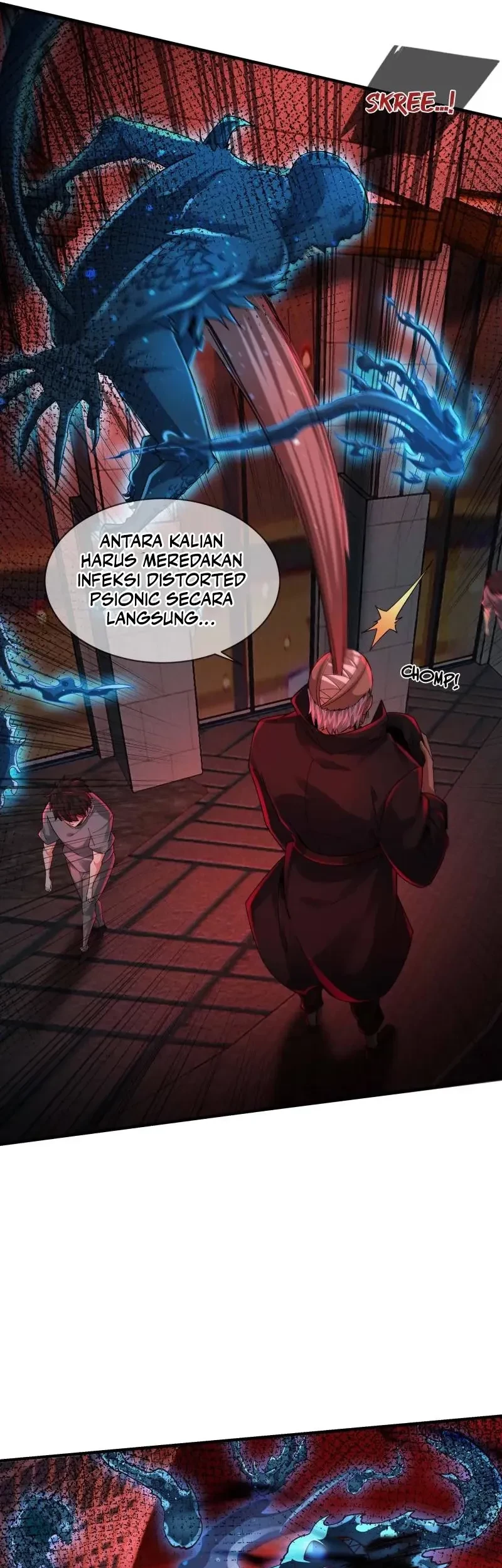 Since The Red Moon Appeared (Hongyue Start) Chapter 108 Gambar 7