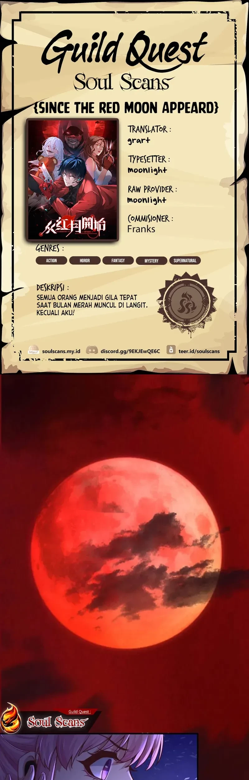 Komik Since The Red Moon Appeared (Hongyue Start) Chapter 109 gambar 1