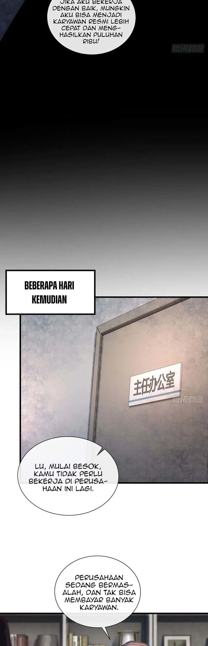 Since The Red Moon Appeared (Hongyue Start) Chapter 11 Gambar 12